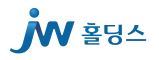 jw홀딩스