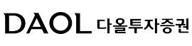 다올투자증권