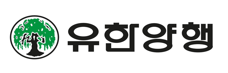 유한양행