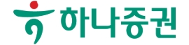하나증권