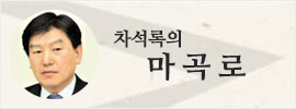 마곡로